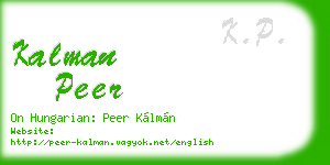 kalman peer business card